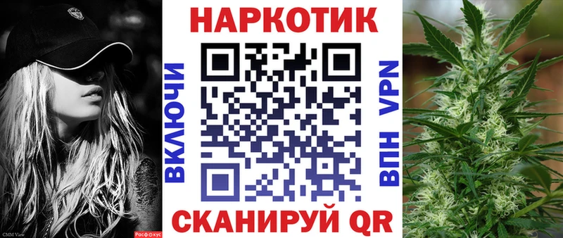 Как найти закладки Верхний Уфалей APVP  МЕФ  кракен как зайти  КОКАИН  Бошки Шишки 