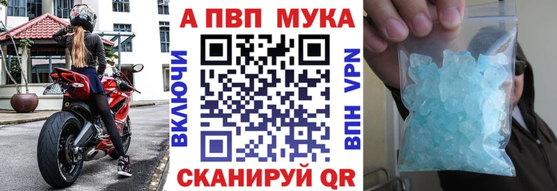 МЕТАДОН Верхний Уфалей