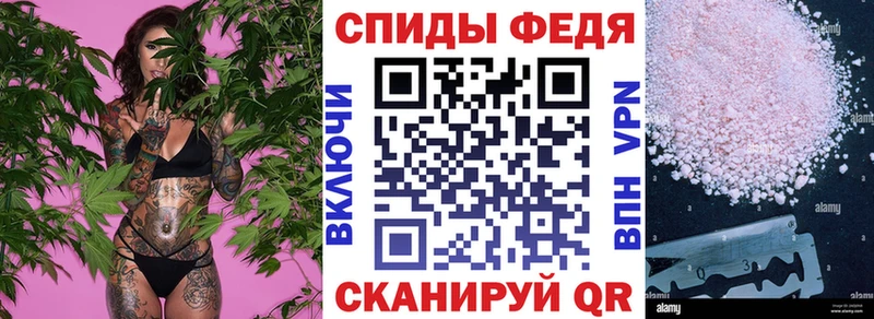АМФ Premium Верхний Уфалей