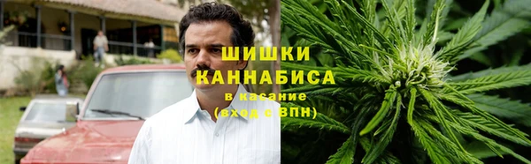 ECSTASY Бугульма