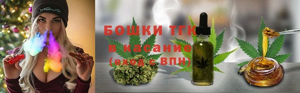 ECSTASY Бугульма