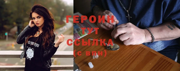 дживик Богданович