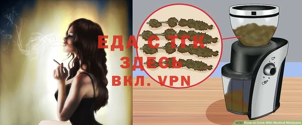 дживик Богданович