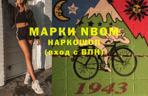 дживик Богданович