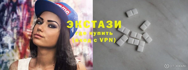 не бодяженный Богородицк