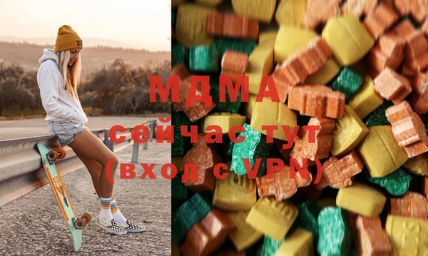 не бодяженный Богородицк