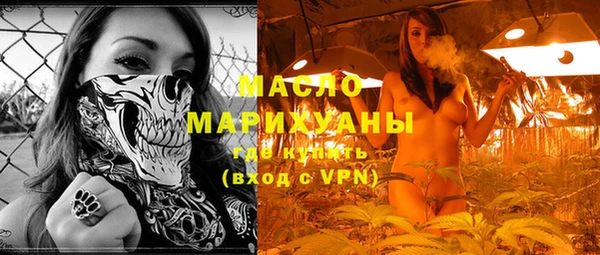 дживик Богданович