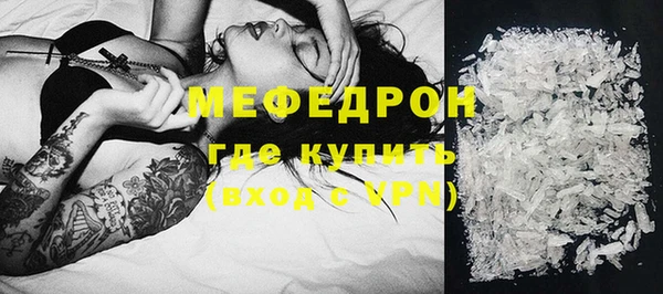 не бодяженный Богородицк
