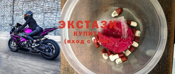 дживик Богданович