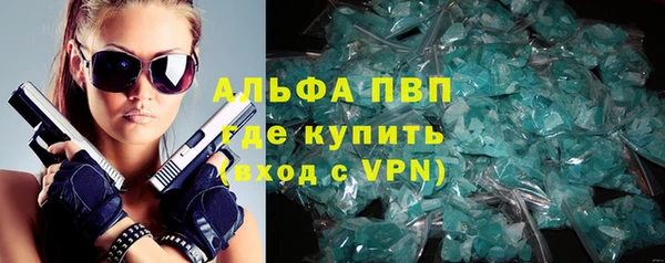 ECSTASY Бугульма