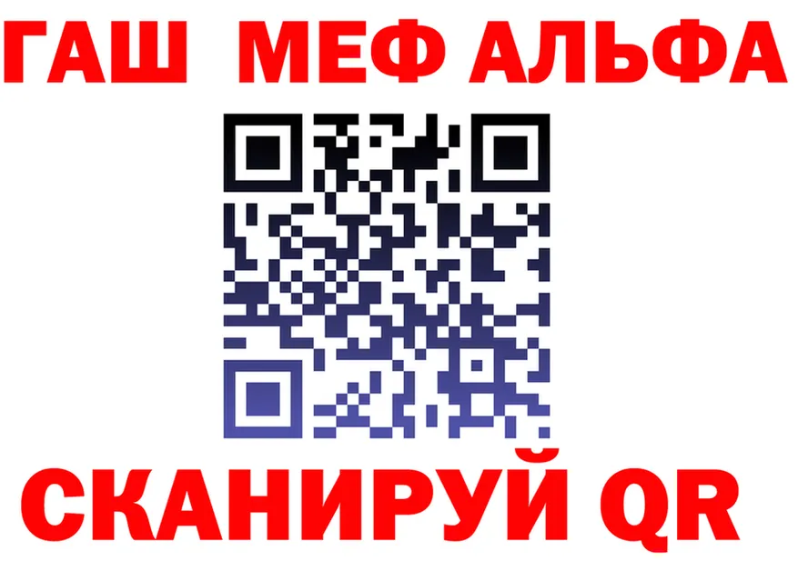APVP VHQ маркетплейс площадка MEGA Верхний Уфалей