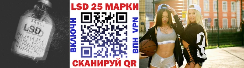 ЛСД экстази ecstasy  Верхний Уфалей 