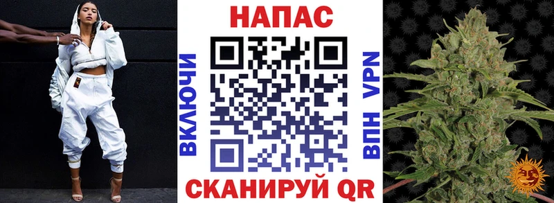 сколько стоит  Верхний Уфалей  Каннабис OG Kush 